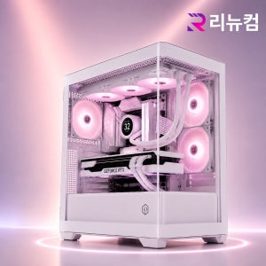 인텔 i5 GT1030 16G 포토샵용 일러스트 포토샵 CC 사무용 디자인용 캐드용 컴퓨터