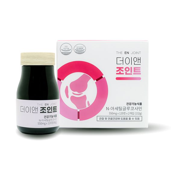 더이앤 조인트