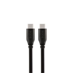 RODE SC17 USB C-USB C 케이블