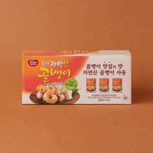 동원골뱅이300 최저가 가성비상품