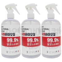 미래바이오킬 살균스프레이 500ml 3개 차아염소산