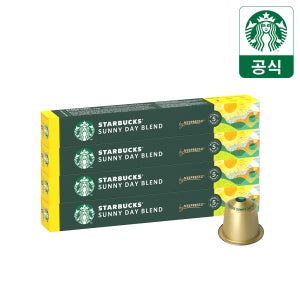 [본사직영] 스타벅스 써니데이블렌드 캡슐커피 by 네스프레소 10캡슐 x 4박스 (총 40캡슐) / STARBUCKS 호환