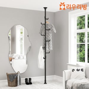 리우리빙 두배커진 폴행거 8단 38mm 블랙/화이트