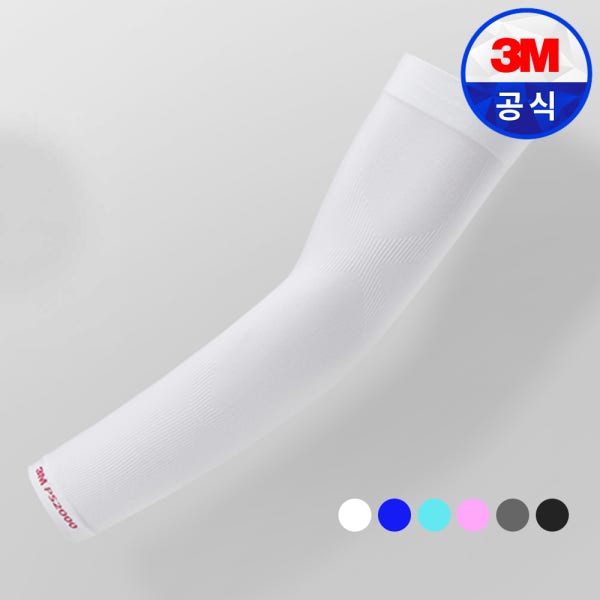 3M 쿨토시 팔토시 일반형 여름 자외선차단 골프 등산 자전거 운전 스포츠 PS2000