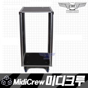 EWI BR-20UF 앞뒤 문 없는 20U 랙케이스