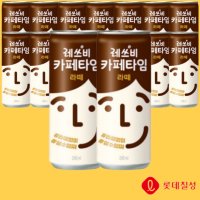 레쓰비 카페타임 라떼 240ml 30캔 캔커피 조지아