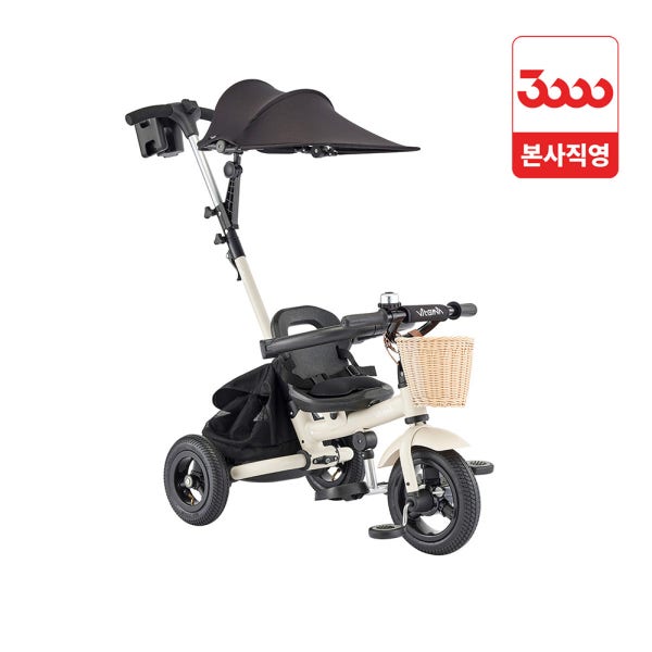 비타민트라이크 플러스 유아용 세발 자전거 삼천리 본사직영몰 / 휠커버 지급