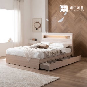 [베드리움] NEW 스마트메이트 편백 LED 수납침대_매트제외 Q,K