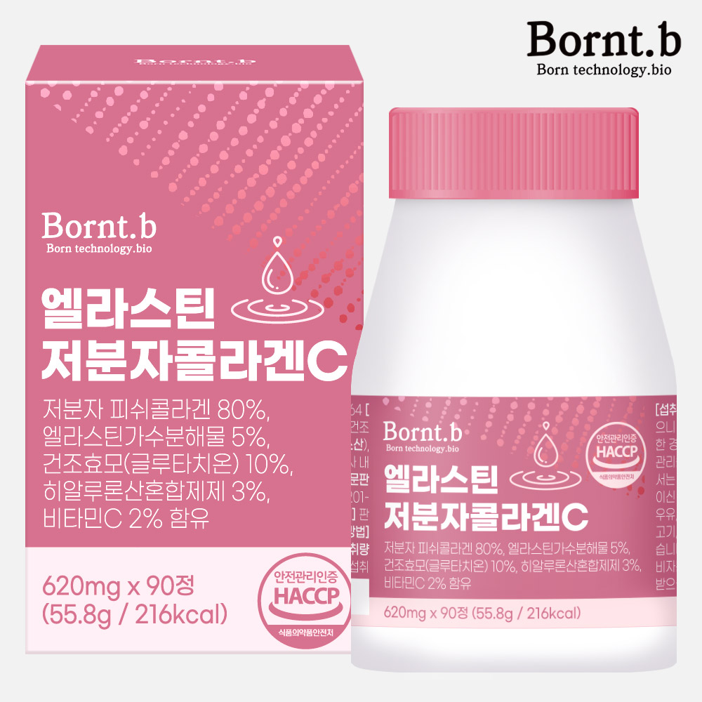 <b>본트비</b> 엘라스틴 저분자콜라겐C 90정, 1개