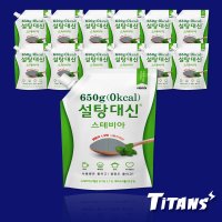 바이오믹스 설탕대신 스테비아 천연 감미료 무설탕 에리스리톨 180g 400g 650g