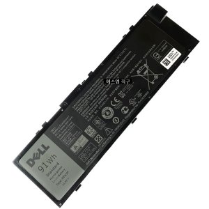 [호환] 델 MFKVP 노트북배터리 Dell Precision M7510 M7520 M7710 M7720 배터리