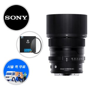 (새상품/한정특가)시그마 C 65mm F2 DG DN 소니 FE + BW필터증정