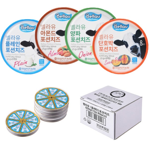 임실치즈 벨라유포션치즈 플레인15g x 40포션 상품선택
