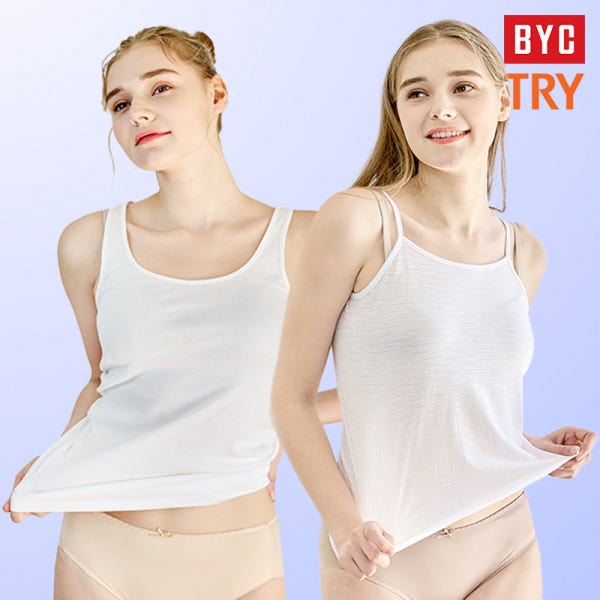 BYC 트라이 순면 여성 런닝 2매세트 여자 메리야스 나시캡 브라탑 런닝 면 캐미솔 학생