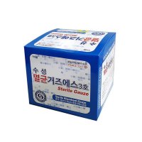 수성 멸균거즈에스 3호 10cm 탈지면 가아제