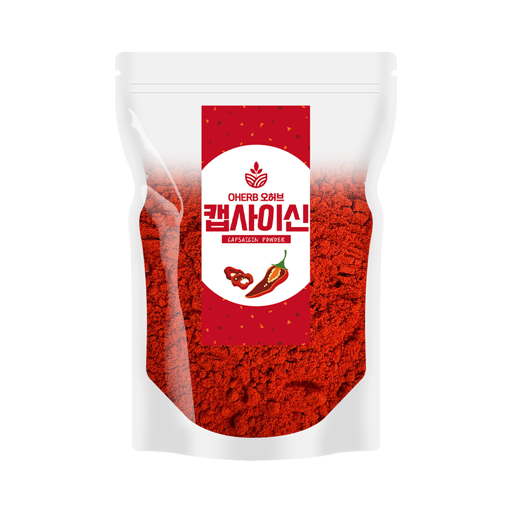 Capsaicin Powder 500g, Oleoresin Capsicum Spice