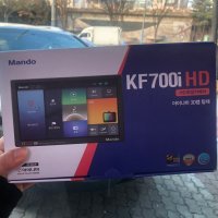 KF700i HD 아이나비3D맵 만도 8인치 네비게이션