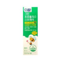 [더팜] 그린 프로폴리스 스프레이 30ml / 레몬맛 100% 브라질산 프로폴리스 추출물 / 구강 항균 작용에 도움