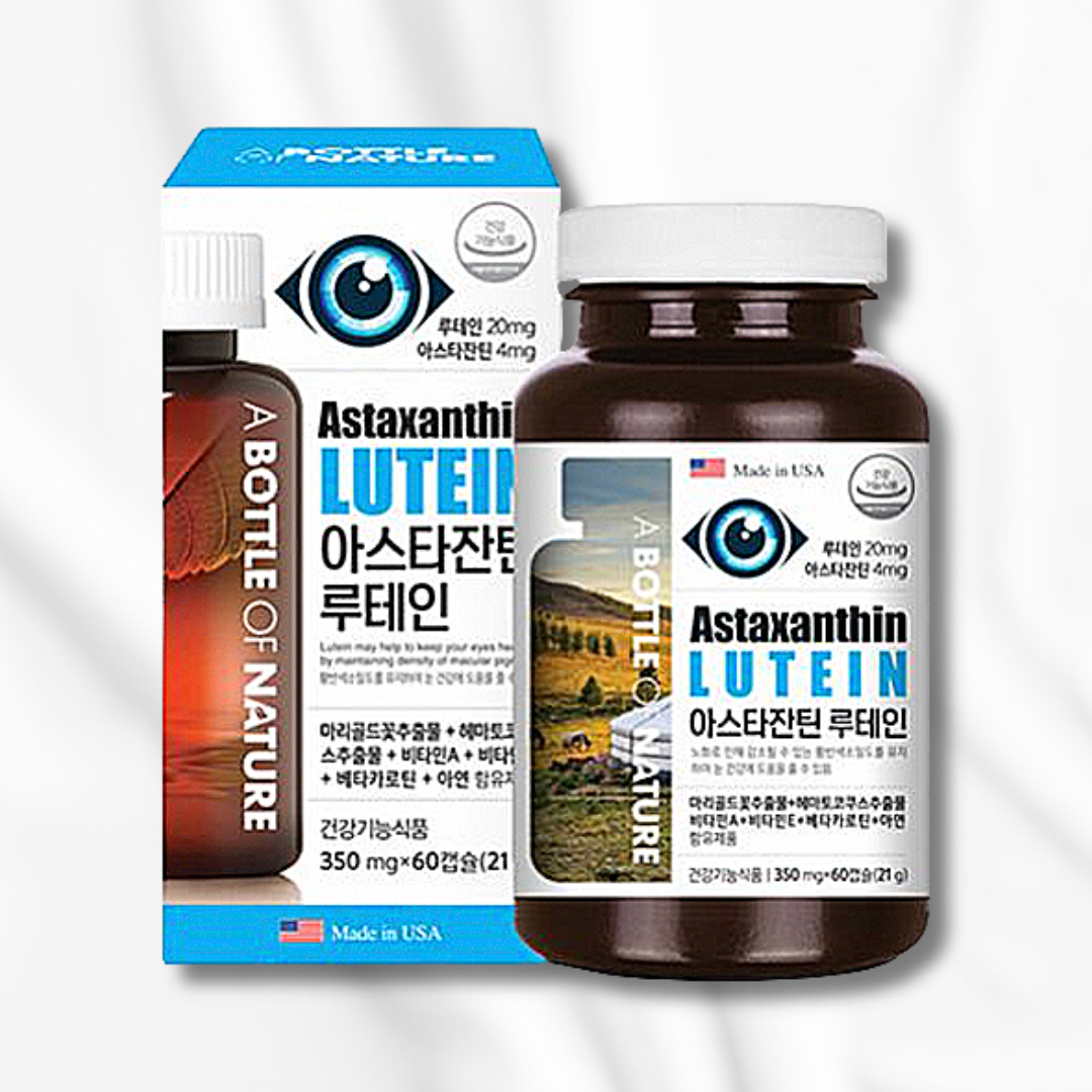 눈 건강 피로감 침침 건조 노화 예방 <b>루테인 아스타잔틴</b> 빌베리 추출물 영양제 60캡슐