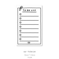 our To Do List / 떡메모지 / 떡메 / 투두리스트 / 메모지