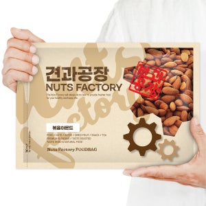 구운아몬드 1kg 볶음아몬드 햇아몬드 볶은 견과 간식