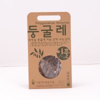 국산 100% 자연산 둥굴레 뿌리 80g