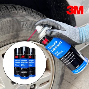 3M 실리콘 루브리컨트 윤활 방청제 녹방지 금속보호 (255g)