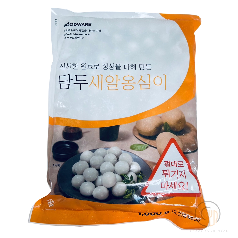 담두 옹심이 만두 최대 가능
