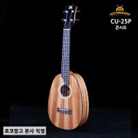 [로코망고]CU-25P 파인애플 콘서트 우쿨렐레 / 원목우쿨렐레