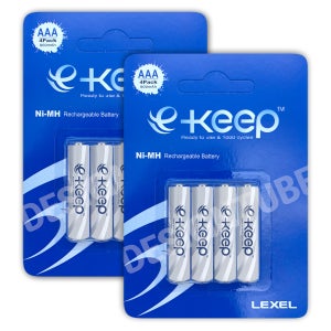 LEXEL e-keep 렉셀 이킵 AAA 충전지 8알 충전용 건전지