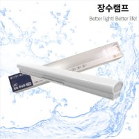 장수 LED 방습 욕실등 20W 방수등 화장실등