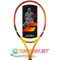 바볼랏 2023 부스트 라파 RAFA (260g) 여성 입문 테니스라켓