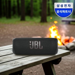 삼성공식파트너 JBL FLIP6 휴대용 캠핑 무선 블루투스 스피커