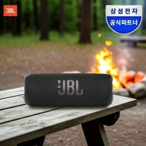 삼성공식파트너 JBL FLIP6 캠핑용 등산 운동 무선 블루투스 스피커
