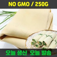 오늘생산 No GMO 건두부 포두부 두부피 두부면 중국 250g