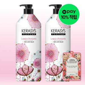 케라시스 퍼퓸 샴푸 러블리 로맨틱 980ml X2개+로즈 피오니 아로마 비누 100g