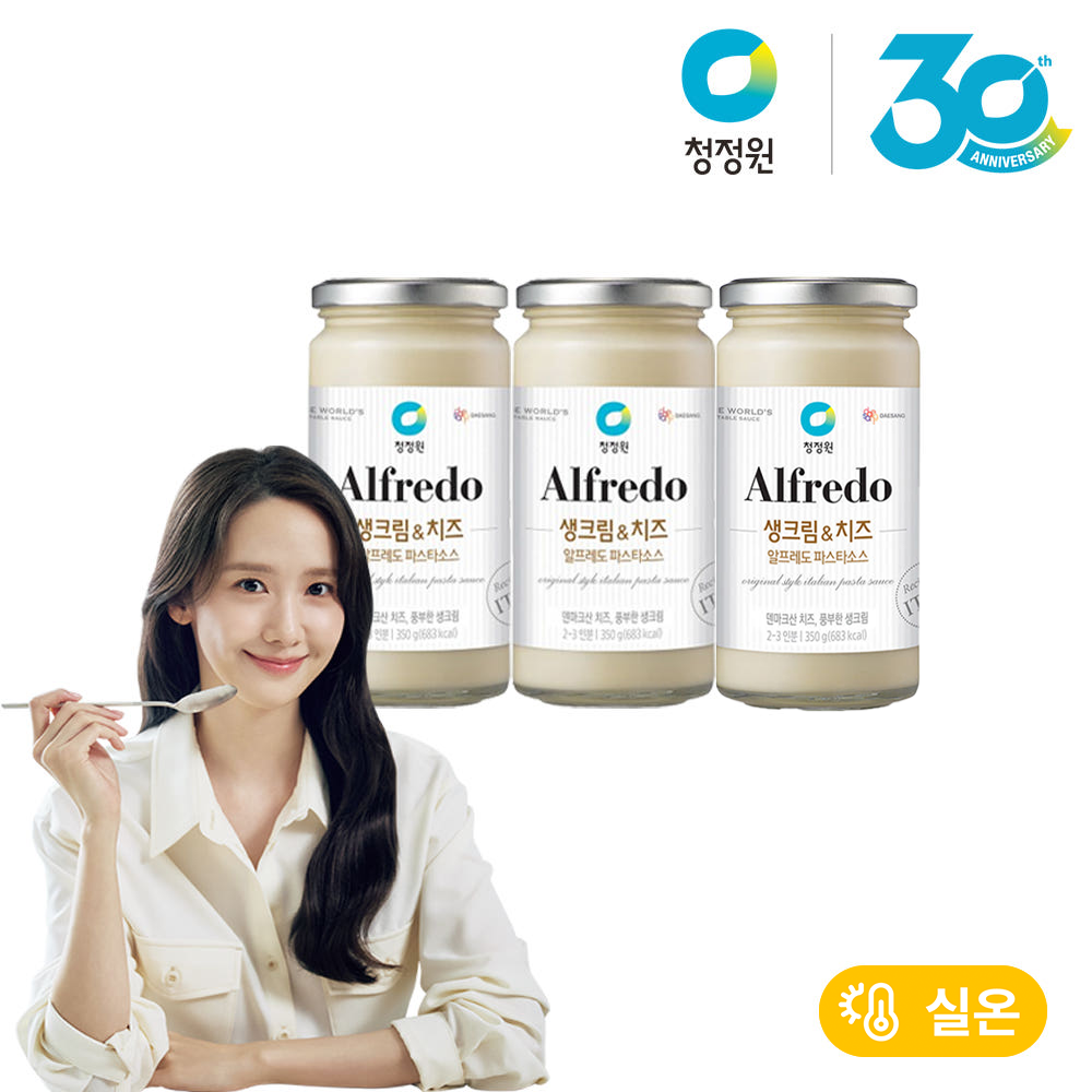 청정원 파스타소스 알프레도 크림&치즈 350g 외 6종 총3개