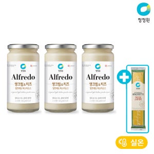 청정원 파스타소스 알프레도 크림&치즈 350g 외 6종 총3개 + (증정) 면250g