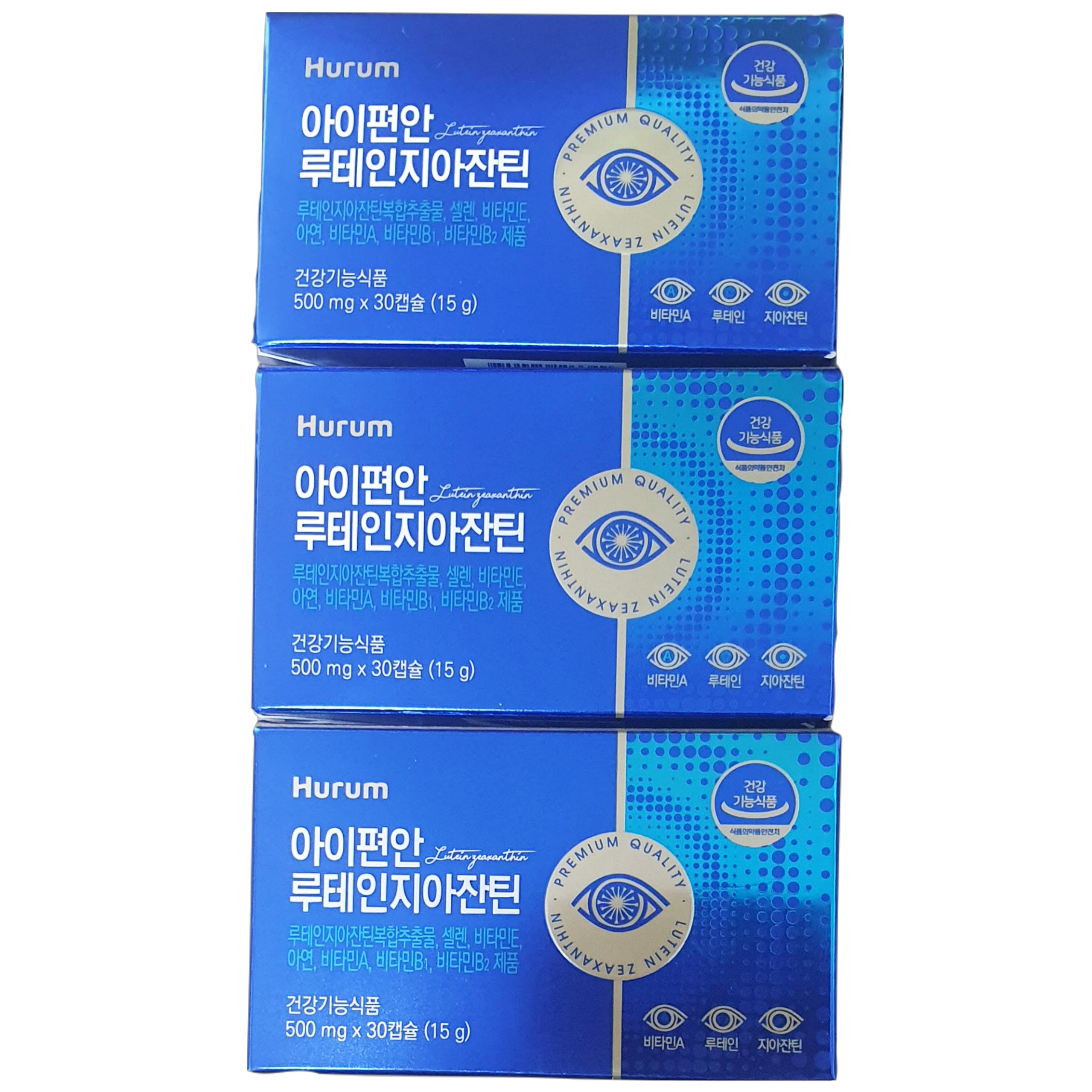 <b>휴럼</b> 아이편한 루테인 지아잔틴 500mg x 30캡슐.3박스 3개월분 눈건강 영양제