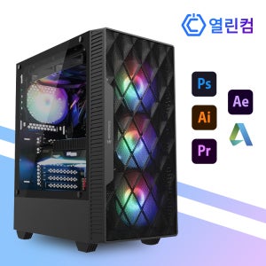 영상편집컴퓨터 포토샵 작업용PC 프리미어 베가스 인디자인 일러스트 AMD라이젠5 PC01