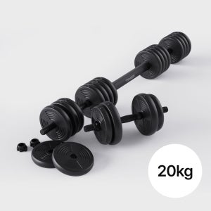 트라히어 TY 무게조절 덤벨 세트 아령 홈트 가정용 조립식 바벨 운동기구 20kg