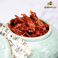 고추장굴비 영광 법성포 굴비 500g