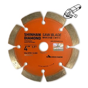신한 다이아몬드 4인치 마른날 건식날 석재 콘크리트 대리석 절단석 그라인더날