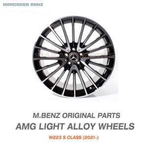 벤츠 AMG 21인치 라이트 알로이 휠 셋트 폴리쉬드 블랙