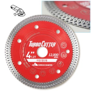 신한 다이아몬드 4인치 물날 터보커터 타일용 타일커터 그라인더날 난삭재 절단석