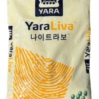 야라 나이트라보 10kg /토양시비용 질산칼슘비료 배추 고추 마늘