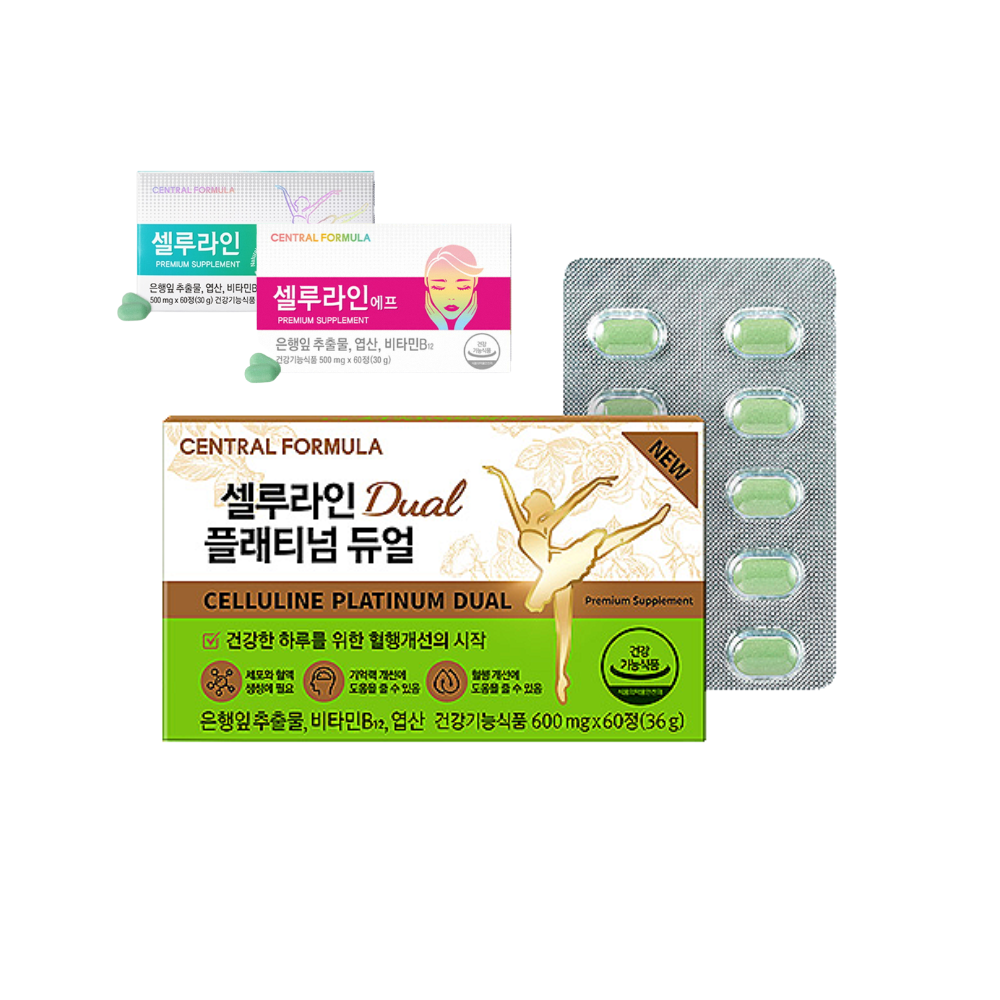 <b>센트럴포뮬러</b> 셀루라인 플래티넘 듀얼 에프 엽산 신장 위장 60정