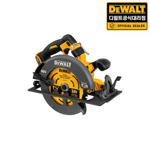 디월트 대리점 DCS578N-KR 60V MAX FLEXVOLT XR 원형톱 베어툴