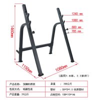 벤치 프레스 스쿼트랙 분리형 머신 렉 바벨 랙 역기 미니 홈짐 하프랙 아이언랙 데드리프트