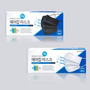 이너웍스 에어캅 일회용 마스크 50매/부직포마스크